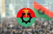 ৩১ দফা সংস্কার প্রস্তাব ও নির্বাচন দাবিতে বিএনপির কর্মসূচি