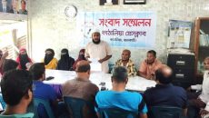 কাঁঠালিয়ায় জীবনের নিরাপত্তা চেয়ে ৯ পরিবারের সংবাদ সম্মেলন