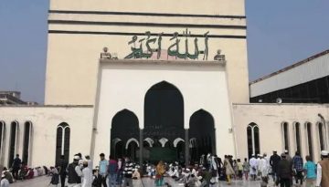 বায়তুল মোকাররমে বিএনপির নেতাদের নামে মিথ্যা সংবাদের প্রতিবাদ জানিয়েছে ব্যবসায়ীরা