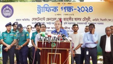 জনসম্পৃক্ততায় ট্রাফিক ব্যবস্থার উন্নয়ন সম্ভব: স্বরাষ্ট্র উপদেষ্টা