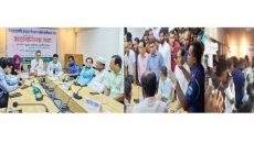 ফরিদগঞ্জে জেলা প্রশাসকের মতবিনিময় সভায় হট্টগোল, সভা পণ্ড