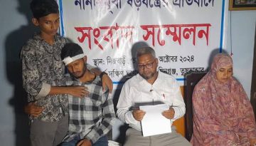 শিক্ষার্থীদের ব্যবহার করে লাঞ্ছিতের ঘটনায় প্রধান শিক্ষকের সংবাদ সম্মেলন