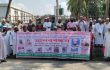 পিরোজপুরে জমা টাকা ফেরত পাওয়ার দাবিতে গ্রাহকদের মানববন্ধন