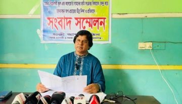 সোনারগাঁয়ে ভুক্তভোগী ব্যবসায়ীর সংবাদ সম্মেলন