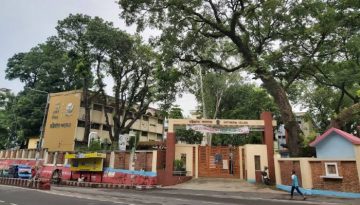 চট্টগ্রাম কলেজে রাজনীতি নিষিদ্ধ ঘোষণা