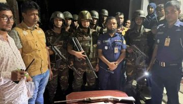 পিরোজপুরে সাবেক কাউন্সিলরের বাড়ি থেকে এয়ারগান উদ্ধার