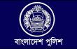 পুলিশে একযোগে ৩২ অতিরিক্ত ডিআইজিকে বদলি