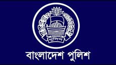পুলিশে একযোগে ৩২ অতিরিক্ত ডিআইজিকে বদলি