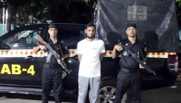 পিলখানা হত্যাকাণ্ডের মামলায় পলাতক মৃত্যুদণ্ডপ্রাপ্ত আসামি গ্রেপ্তার