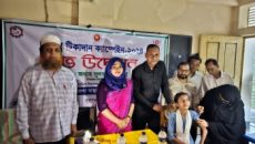 ফরিদগঞ্জে এইচপিভি টিকাদান ক্যাম্পেইনের উদ্বোধন