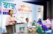 স্বাস্থ্যকর অভ্যাসের মাধ্যমে শক্তিশালী ভবিষ্যৎ গড়তে হবে: রিজওয়ানা হাসান