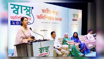 স্বাস্থ্যকর অভ্যাসের মাধ্যমে শক্তিশালী ভবিষ্যৎ গড়তে হবে: রিজওয়ানা হাসান