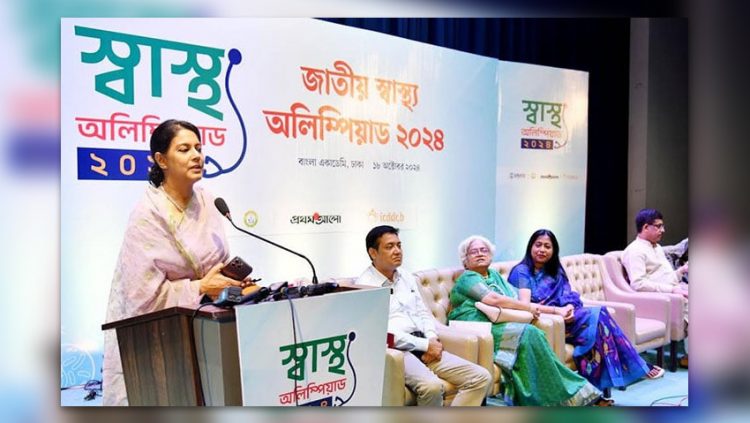 স্বাস্থ্যকর অভ্যাসের মাধ্যমে শক্তিশালী ভবিষ্যৎ গড়তে হবে: রিজওয়ানা হাসান