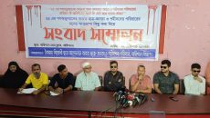গণঅভ্যুত্থানে শহীদ পরিবারকে আর্থিক সহায়তার দাবি