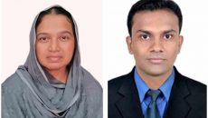 রাঙ্গাবালীতে প্রাথমিক শিক্ষক সমিতির কমিটি সভাপতি রাফেজা, সম্পাদক শাহীন