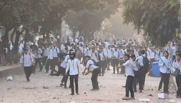 সিটি কলেজকে সরিয়ে নেওয়ার দাবি ঢাকা কলেজ শিক্ষার্থীদের