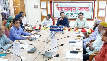 চাঁদপুরে শিক্ষা প্রতিষ্ঠান প্রধানদের সাথে ইউএনও’র মতবিনিময়