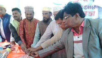 মির্জাগঞ্জে দৈনিক বাংলাদেশের আলো পত্রিকার প্রতিষ্ঠা বার্ষিকী অনুষ্ঠিত