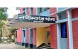 নবীনগরে আ.লীগের ৫৪ নেতাকর্মীর বিরুদ্ধে মামলা