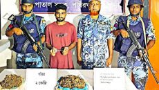 বরগুনায় ২ কেজি গাঁজাসহ মাদক কারবারি আটক