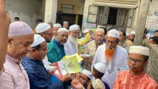 ডেংগু জনসচেতনায় ডেমরার ৬৮ নম্বর ওয়ার্ডে বিএনপির লিফলেট বিতরণ