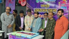 রিয়েল ক্যাপিটা গ্রুপের বর্ষপূর্তিতে মাসব্যাপি আবাসন মেলা