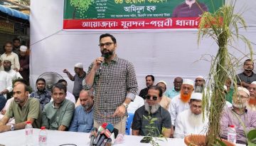 তারেক রহমানের নেতৃত্বে ভ্রাতৃত্বপূর্ণ ও বন্ধুত্বপূর্ণ সমাজ গড়বো: আমিনুল হক