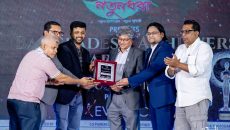 বিশেষ সম্মাননা পেলেন গ্রামীণ ব্যাংকের চেয়ারম্যান ড. আব্দুল হান্নান চৌধুরী