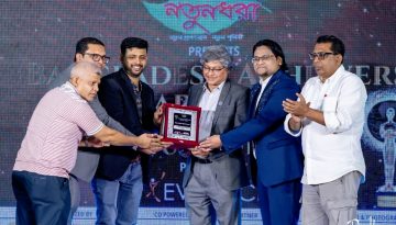 বিশেষ সম্মাননা পেলেন গ্রামীণ ব্যাংকের চেয়ারম্যান ড. আব্দুল হান্নান চৌধুরী