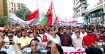 বিপ্লব ও সংহতি দিবসের শোভাযাত্রায় বিএনপির ব্যাপক সমাগম