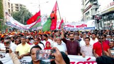 বিপ্লব ও সংহতি দিবসের শোভাযাত্রায় বিএনপির ব্যাপক সমাগম
