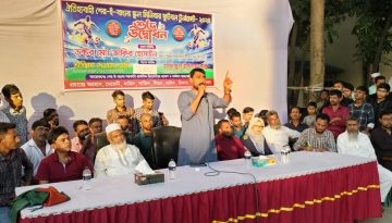 শেরে-ই-বাংলা স্কুল মিনিবার ফুটবল টূর্নামেন্ট এর শুভ উদ্বোধন