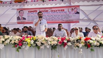 জন দূর্ভোগে জড়িত হলে আইনগত ও সাংগঠনিক ব্যবস্হা নেয়া হবে: আমিনুল হক