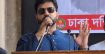 জনগণের ভালোবাসা আমার রাজনীতির সবচেয়ে বড় শক্তি: ইশরাক হোসেন