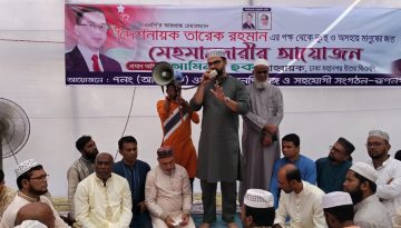 জনগণের প্রত্যাশা পছন্দের প্রার্থীকে ভোট দিবে: আমিনুল হক