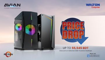 ওয়ালটন ডেস্কটপে বিশাল মূল্যহ্রাস, অনলাইন অর্ডারে আরো ১০% ছাড়