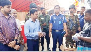 মাদারীপুরে চলছে আড়াইশ বছরের ঐতিহ্যবাহী কুন্ডুবাড়ি মেলা