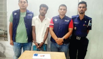 ব্রাহ্মণবাড়িয়ায় ইয়াবাসহ মাদক ব্যবসায়ী গ্রেপ্তার