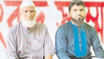 শ্রীপুরে শিক্ষক পরিবারের জমি দখলের প্রতিবাদে সংবাদ সম্মেলন