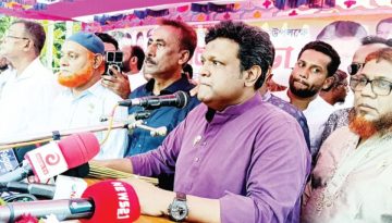 মতলব উত্তরে জাতীয় বিপ্লব ও সংহতি দিবসের আলোচনা