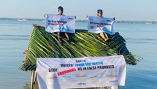 সমুদ্রপৃষ্ঠের উচ্চতা সংকট মোকাবিলায় মোংলায় অভিনব প্রতিবাদ