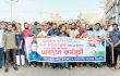 বন্দরের মদনপুরে বিএনপি ও অঙ্গ সংগঠনের অবস্থান কর্মসূচি