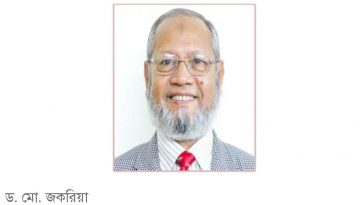 সিইসি পদে বেশ আলোচনায় ইসির সাবেক অতিরিক্ত সচিব ড. জকরিয়া