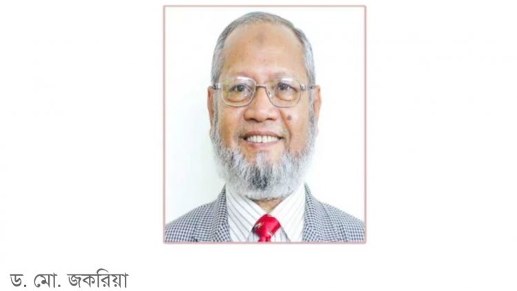 সিইসি পদে বেশ আলোচনায় ইসির সাবেক অতিরিক্ত সচিব ড. জকরিয়া