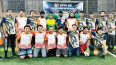 টিসিজেএ’র বার্ষিক ইনডোর ক্রীড়া প্রতিযোগিতা শুরু