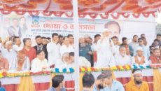 সোনারগাঁয়ে বিএনপির নেতাকর্মীদের উপস্থিতিতে জনসভা