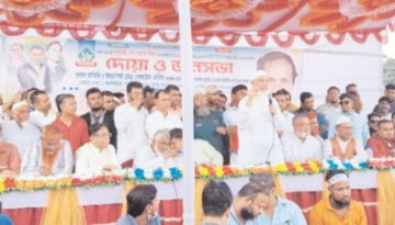 সোনারগাঁয়ে বিএনপির নেতাকর্মীদের উপস্থিতিতে জনসভা