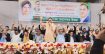 নেতাকর্মীদের ত্যাগ স্বীকার করে কাজ করার শপথ করালেন আমিনুল হক