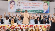 নেতাকর্মীদের ত্যাগ স্বীকার করে কাজ করার শপথ করালেন আমিনুল হক