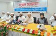 দাঙ্গা লাগানোর ষড়যন্ত্র কি-না খতিয়ে দেখতে হবে: সাদপন্থি
